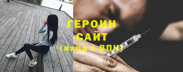 прущий лед Белоозёрский